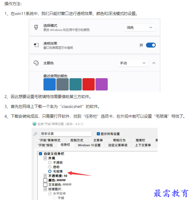 1661329056192897.png image.png