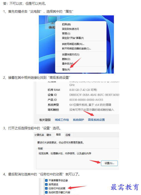 1661329094188583.png image.png