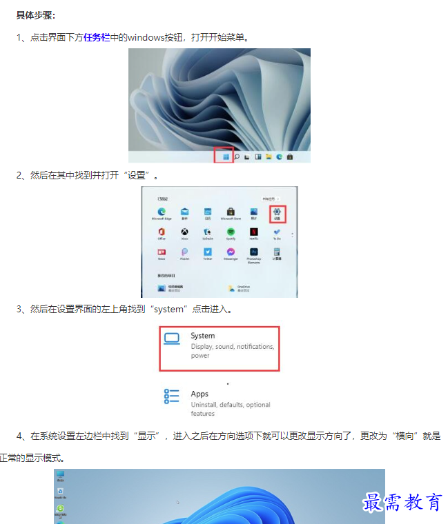 1661330280106998.png image.png