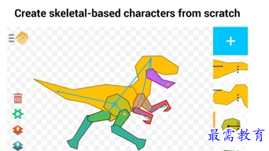 image.png