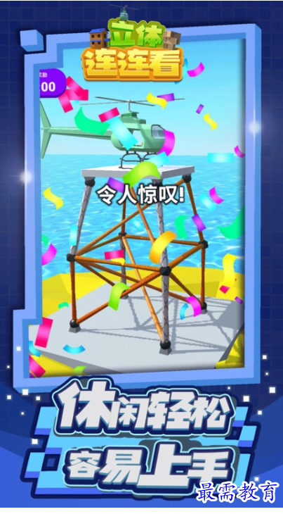 1661332532139808.png image.png