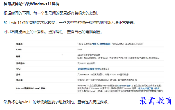 1661332565913618.png image.png