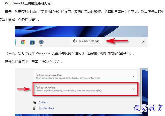 1661332655447568.png image.png