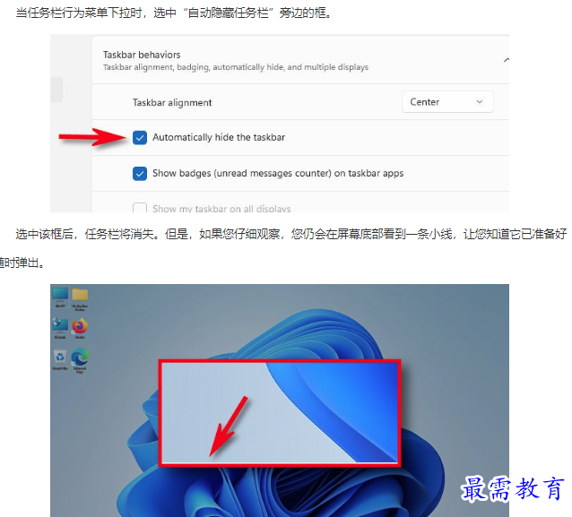 1661332661759544.png image.png