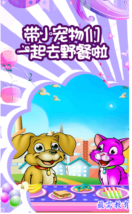 1661332663816314.png image.png