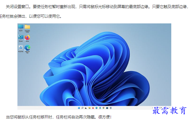 1661332667884152.png image.png