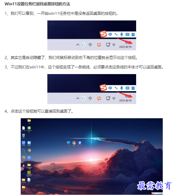 1661332753966239.png image.png