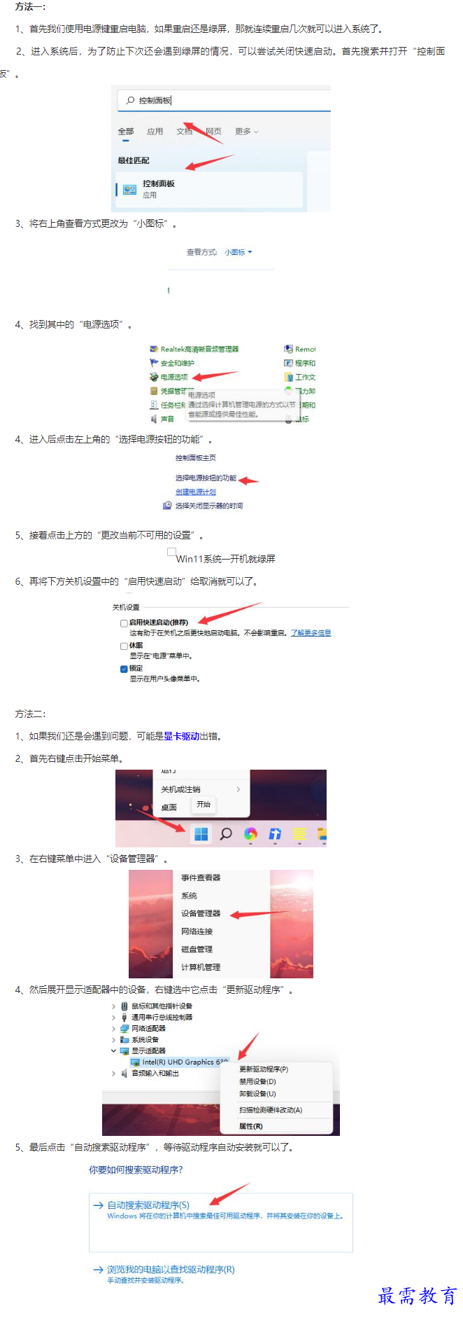 1661332809443249.png image.png