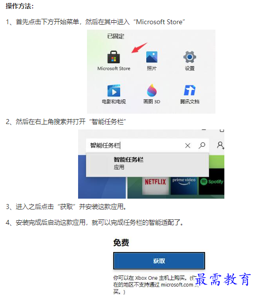 1661332871151273.png image.png