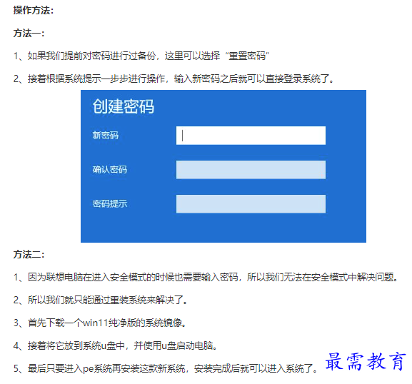 1661332961928615.png image.png