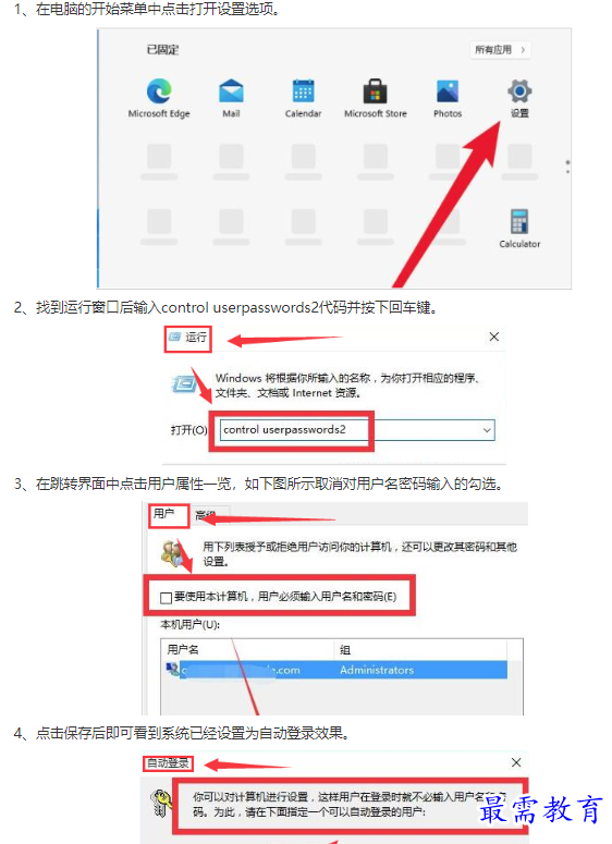 1661333019657242.png image.png