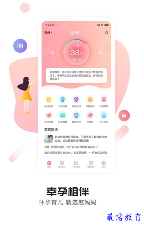 1661379802806783.png image.png