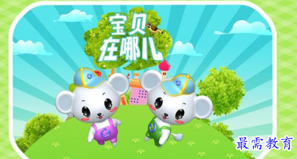 1661381701289634.png image.png