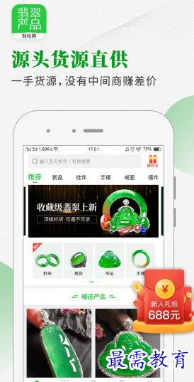 1661386145612854.png image.png