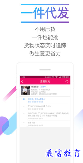 1661386166462395.png image.png
