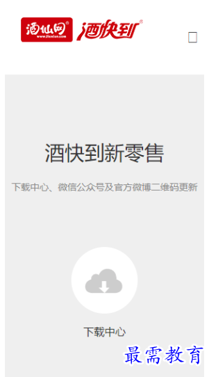 1661386354857959.png image.png