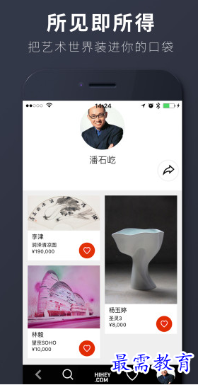 1661386378406311.png image.png