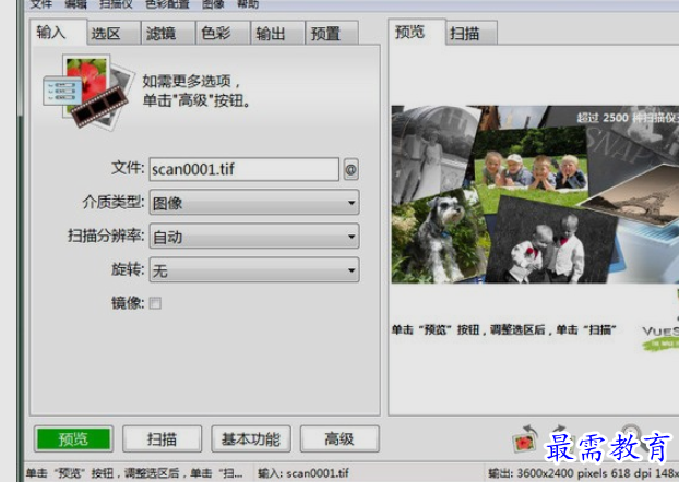 1661389103237617.png image.png