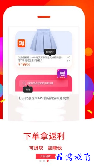 1661389387746856.png image.png