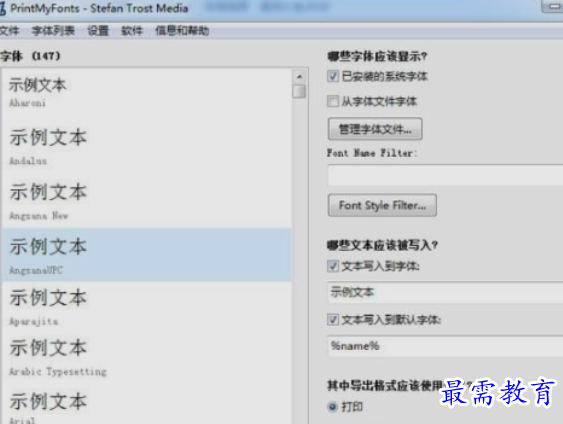 1661389413601521.png image.png