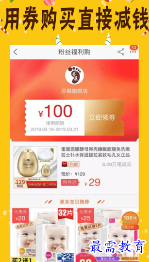 1661389921688795.png image.png