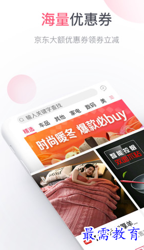 1661390606834977.png image.png