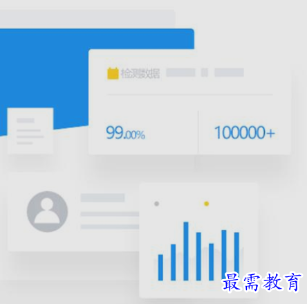 1661391081691157.png image.png