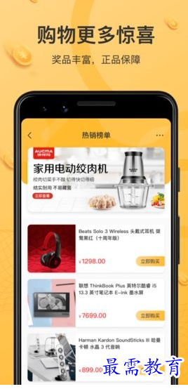 1661391400444624.png image.png