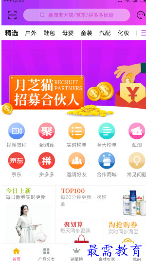 1661391564165790.png image.png
