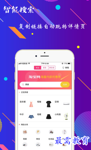 1661391734700300.png image.png