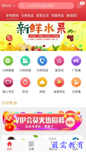 1661392253146286.png image.png