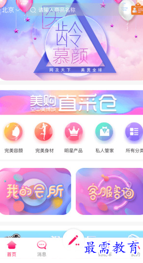 1661392316361520.png image.png