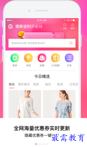 1661392494796166.png image.png