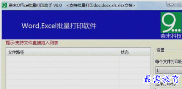 1661392540923810.png image.png