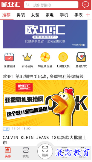 1661393080485278.png image.png