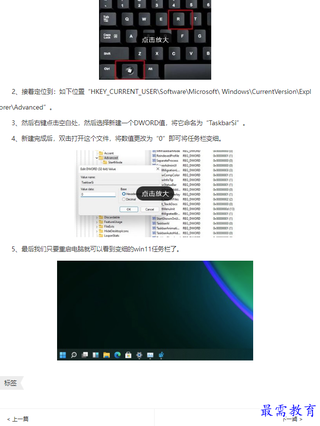 1661398068547152.png image.png