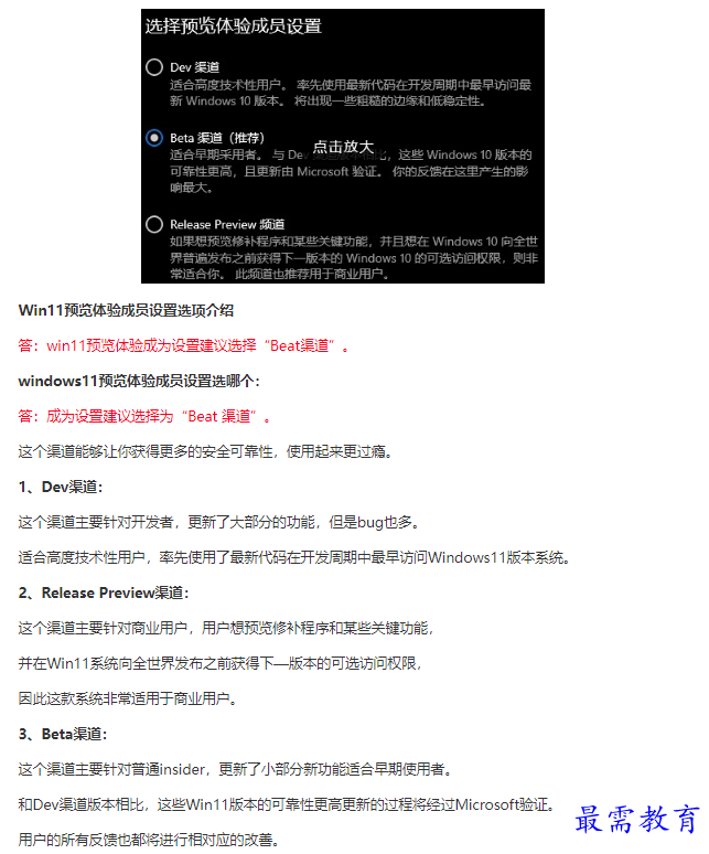 1661399020856235.png image.png