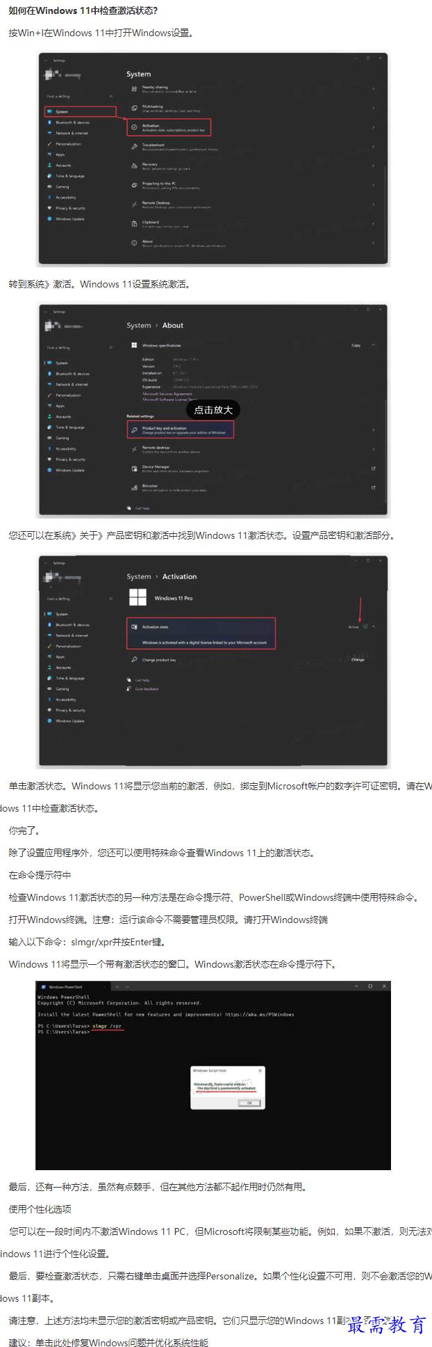 1661402055903638.png image.png