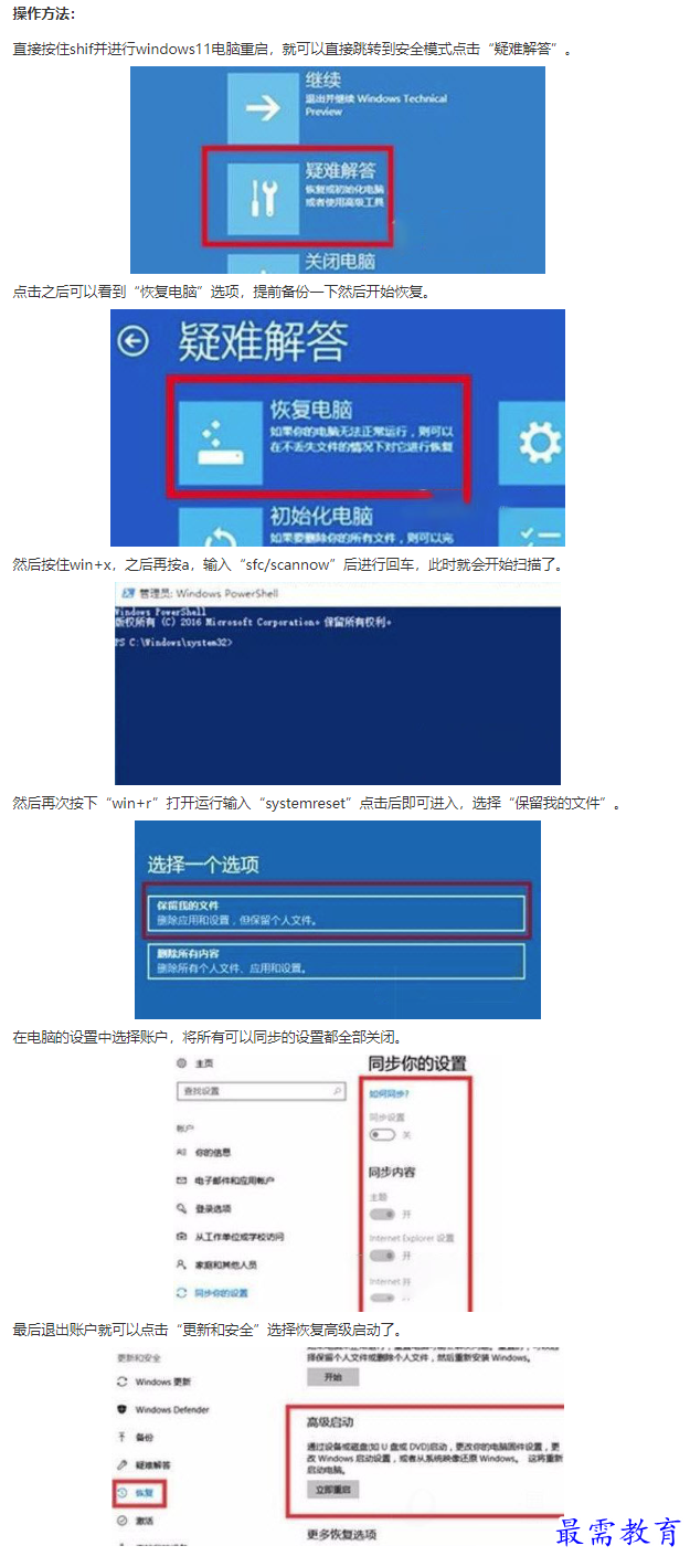 1661402216260655.png image.png