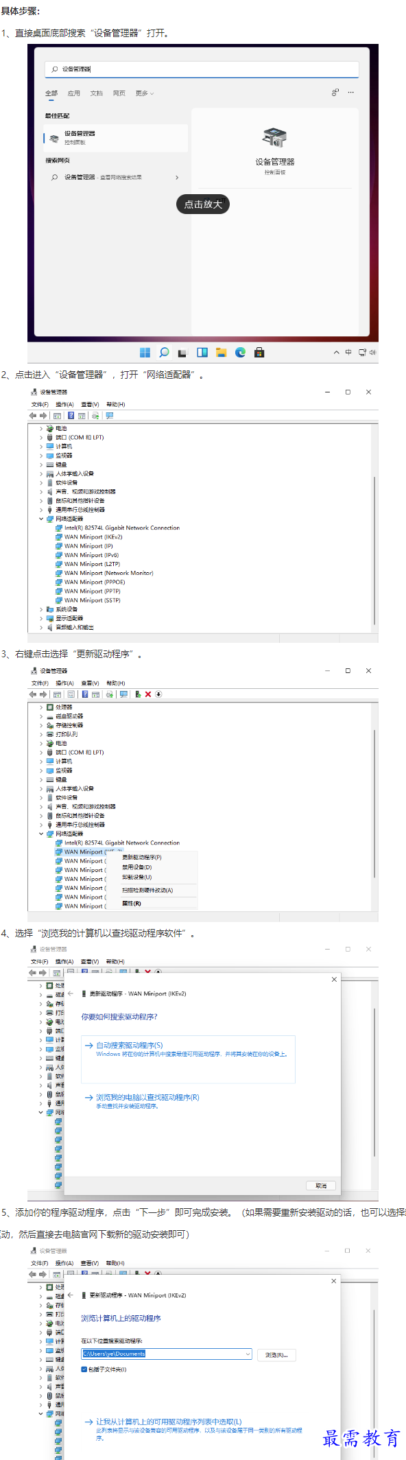 1661402264527648.png image.png