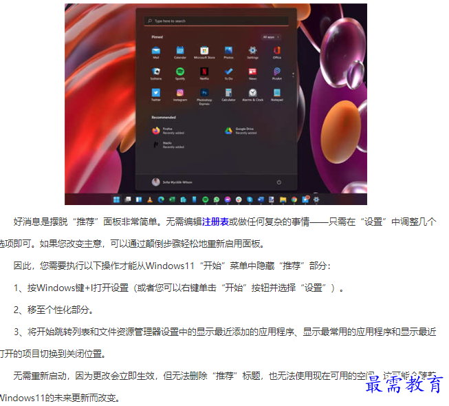 1661402292611541.png image.png