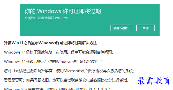1661402465385152.png image.png