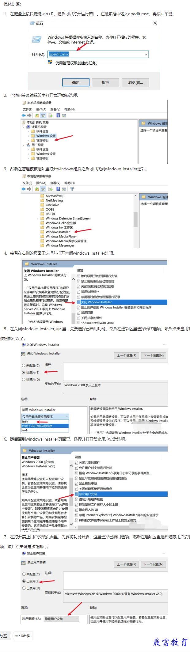 1661402529994463.png image.png