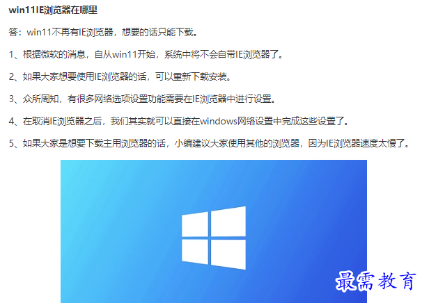 1661402545376917.png image.png