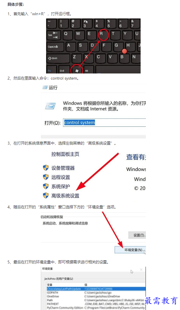 1661402606842811.png image.png