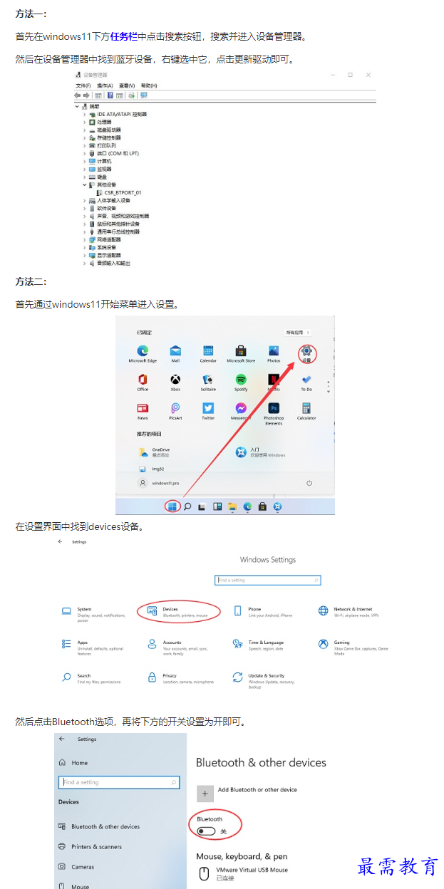 1661402715833769.png image.png