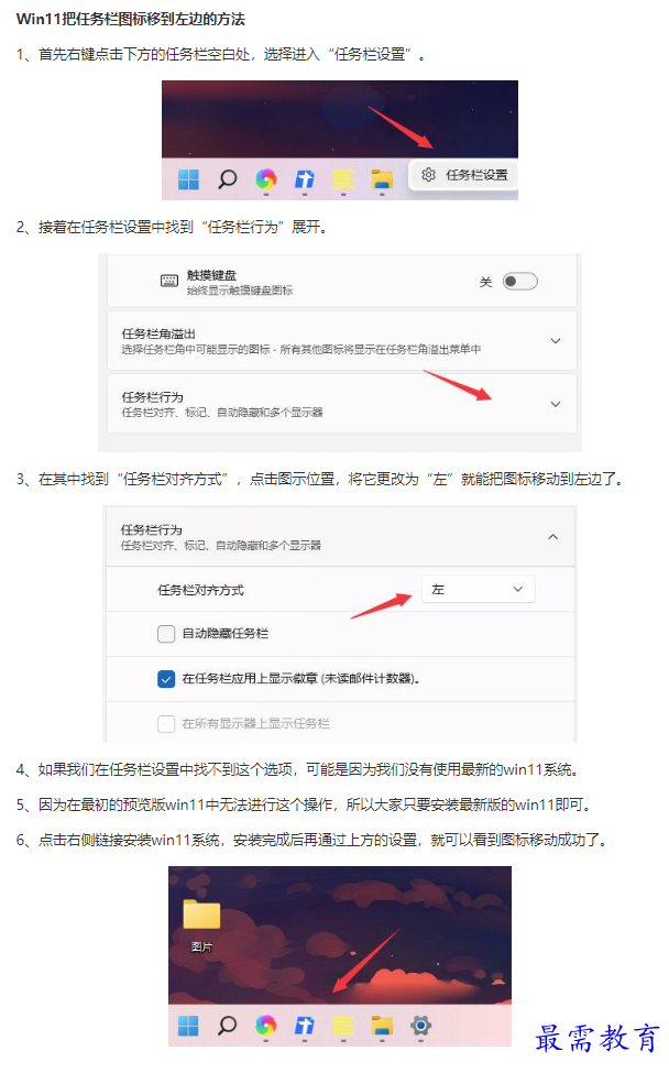 1661402933949638.png image.png