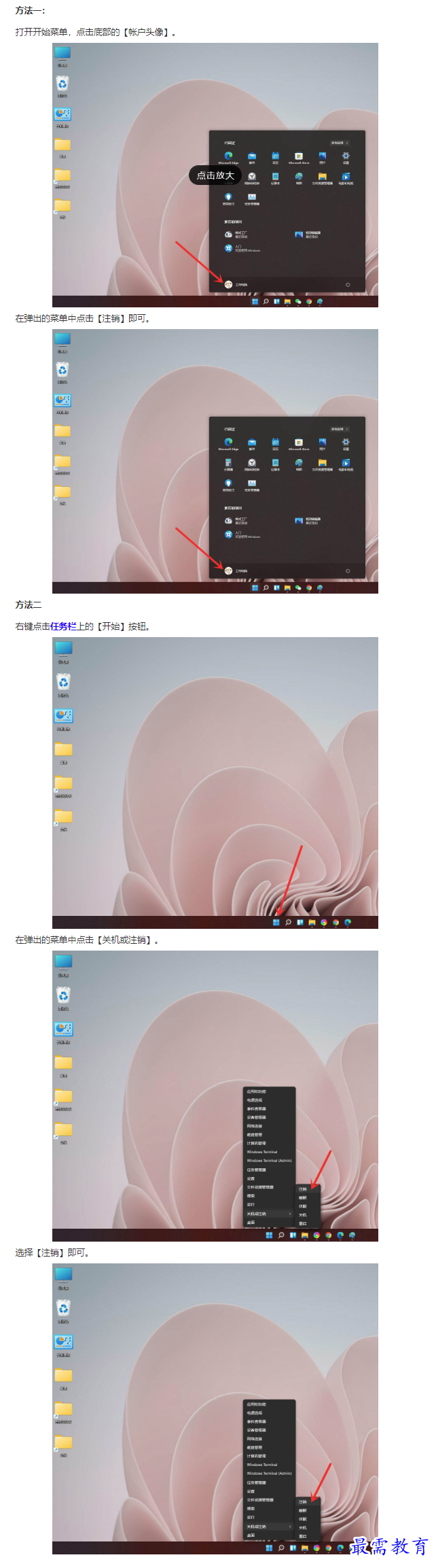 1661403873299621.png image.png