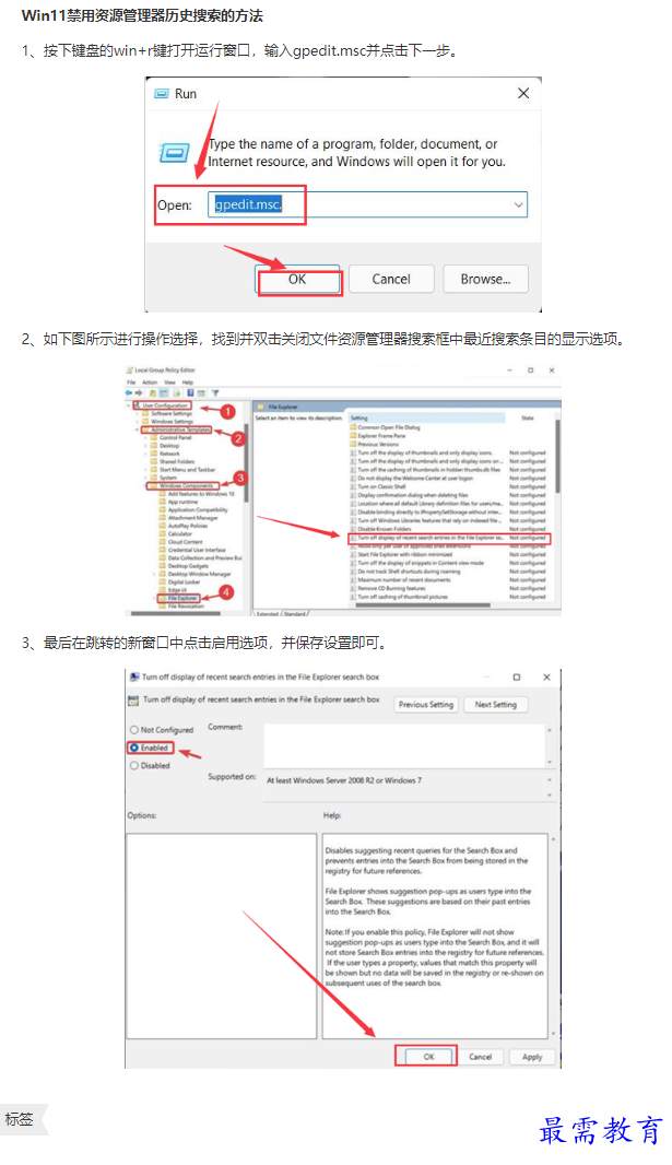 1661403927213870.png image.png