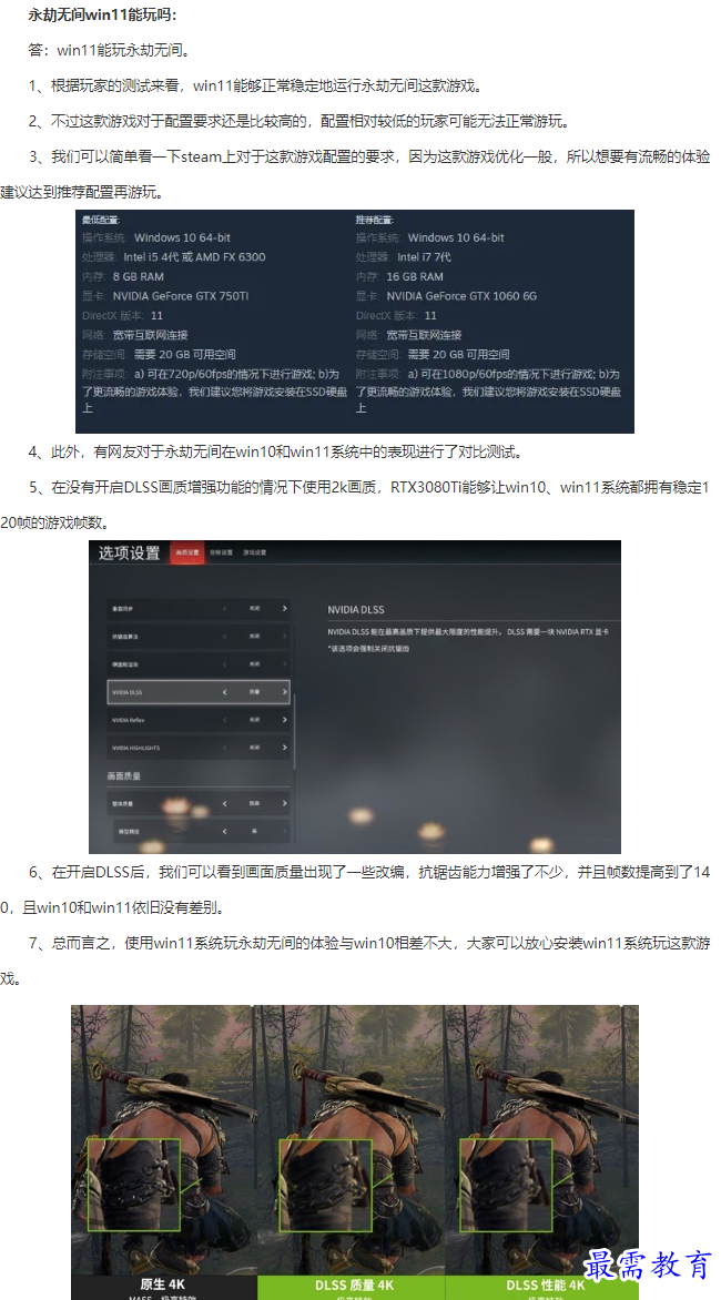 1661404032205884.png image.png